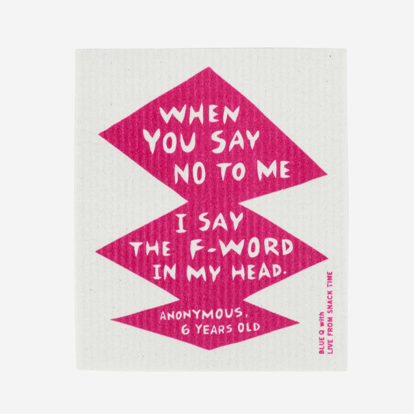 Swedish Dishcloth | Kids Quotes