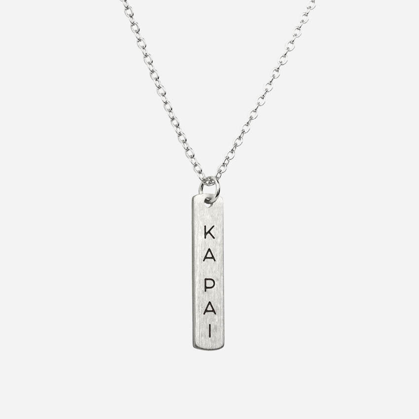 Te Reo Necklace | Ka pai (Well Done)