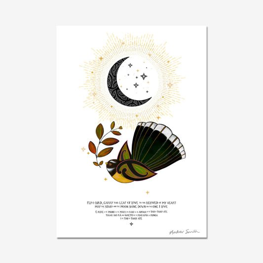 E Rere e te Manu | Vertical (colour) | Open Edition Print