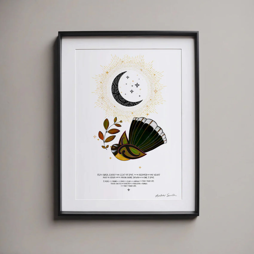 E Rere e te Manu | Vertical (colour) | Open Edition Print
