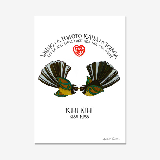 Kihi Kihi | Vertical (colour) | Open Edition Print