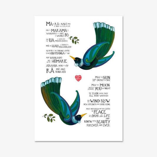 Mā te Rā | A4 (tui colour) | Open Edition Print