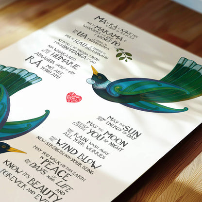 Mā te Rā | A4 (tui colour) | Open Edition Print