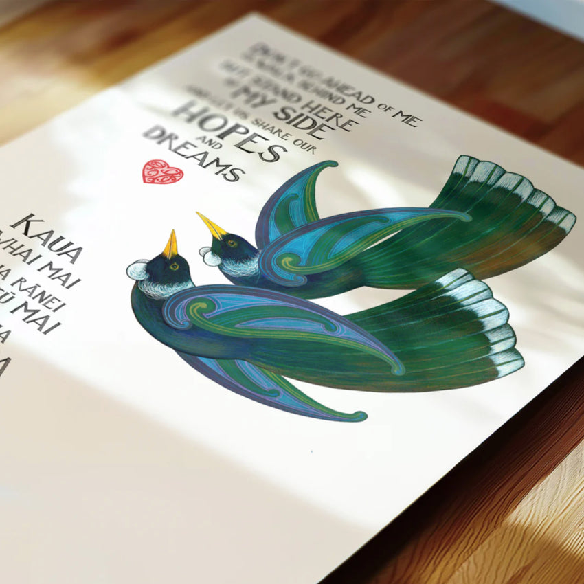 Our Hopes and Dreams | Vertical (colour) | Open Edition Print