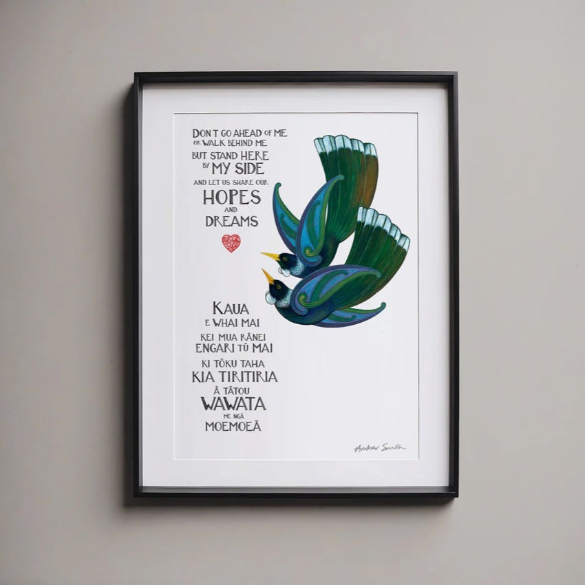 Our Hopes and Dreams | Vertical (colour) | Open Edition Print