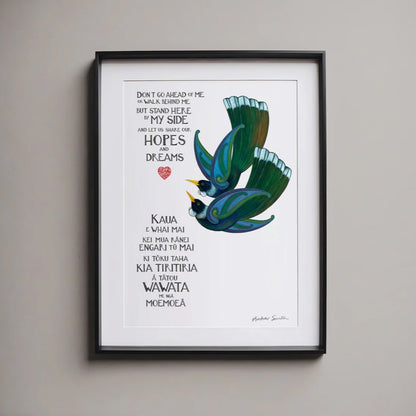 Our Hopes and Dreams | Vertical (colour) | Open Edition Print