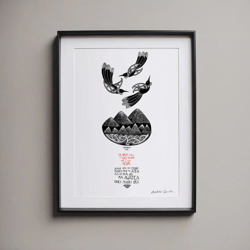 Tumanako | Open Edition Print