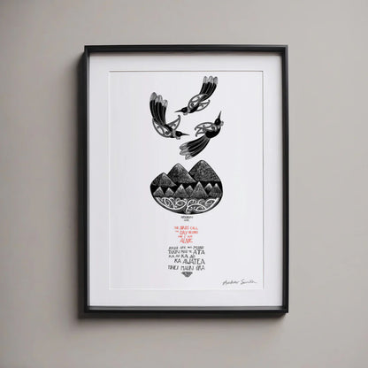 Tumanako | Open Edition Print