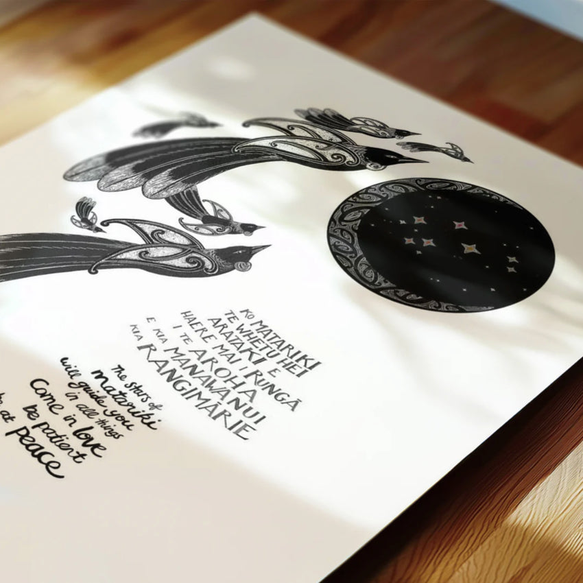 Matariki | A4 | Open Edition Print