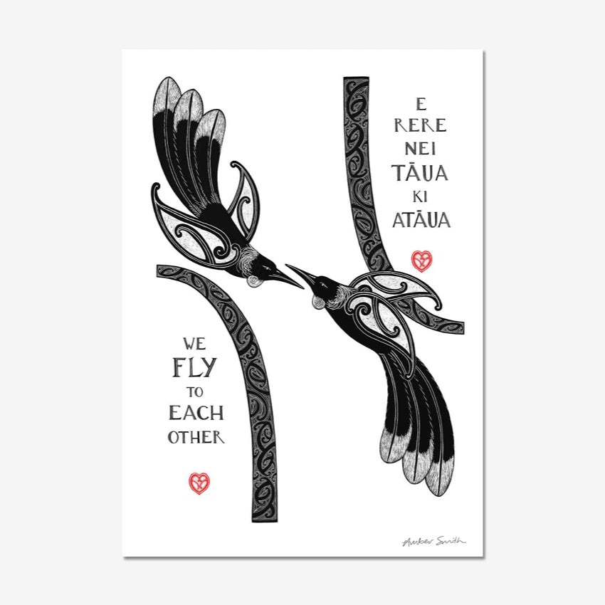 We Fly To Each Other | A4 | Open Edition Print