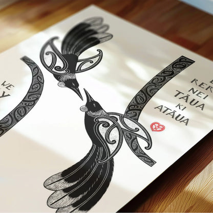 We Fly To Each Other | A4 | Open Edition Print