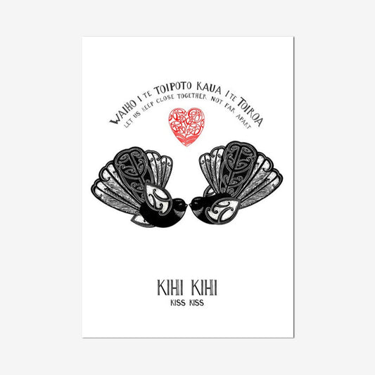 Kihi Kihi Kiss Kiss | A4 | Limited Edition Print