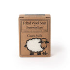 Felted Wool Soap
