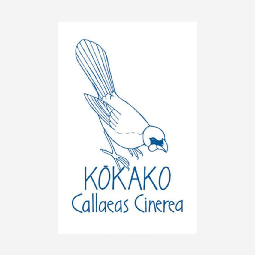 Tea Towel | Kōkako