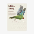 2027 Wall Calendar | Erin Forsyth