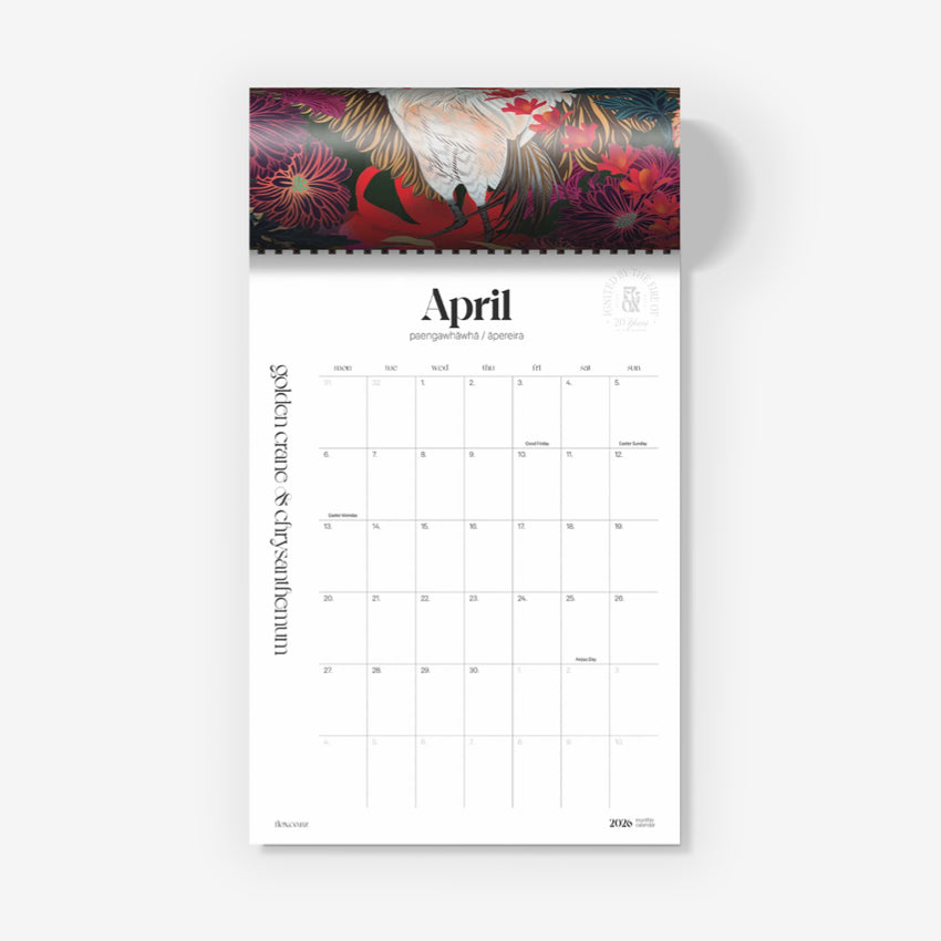 2026 Calendar | Ahi