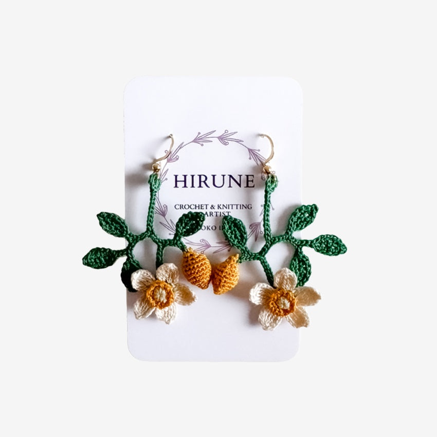 Crocheted Earrings | Lemon
