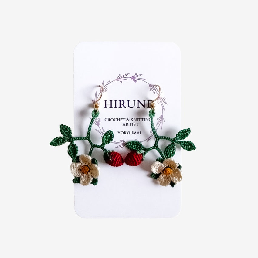 Crocheted Earrings | Strawberry