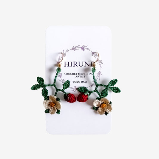 Crocheted Earrings | Strawberry
