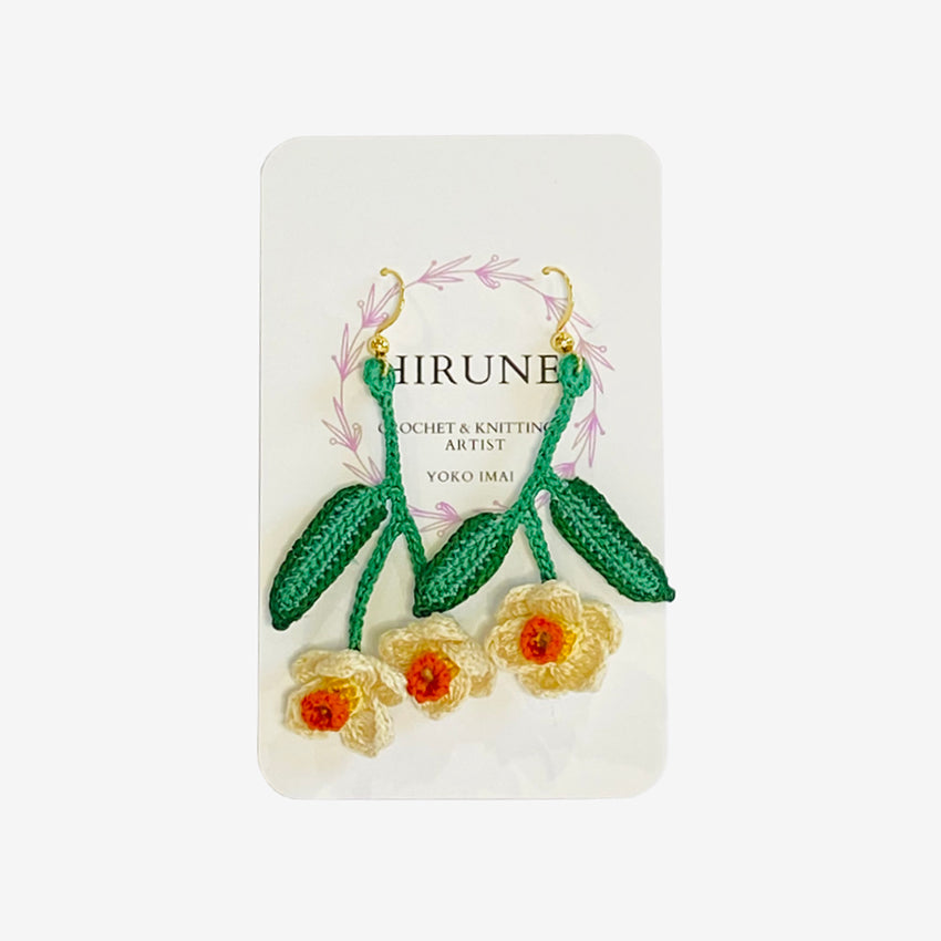 Crocheted Earrings | Daffodil