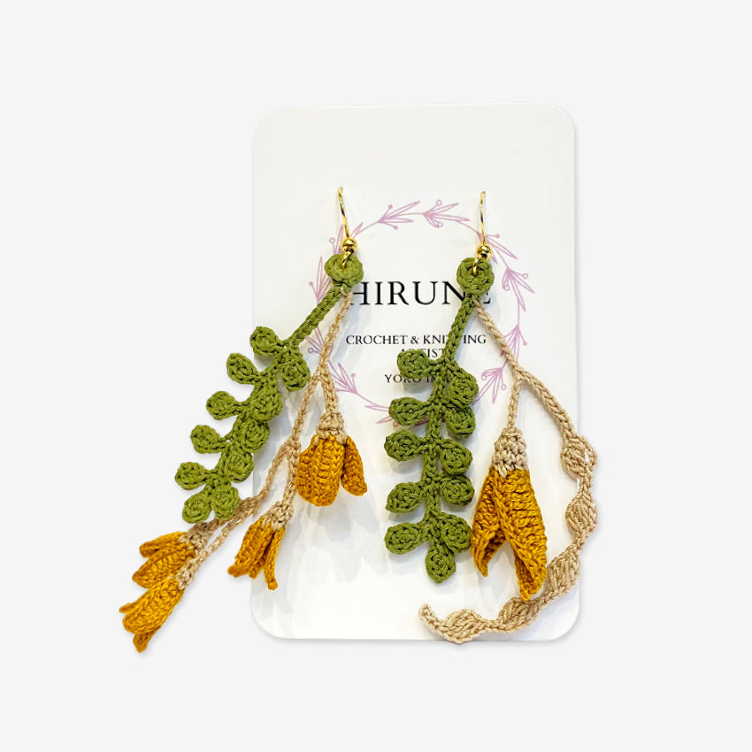 Crocheted Earrings | Kowhai
