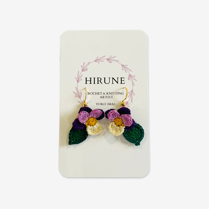 Crocheted Earrings | Pansy