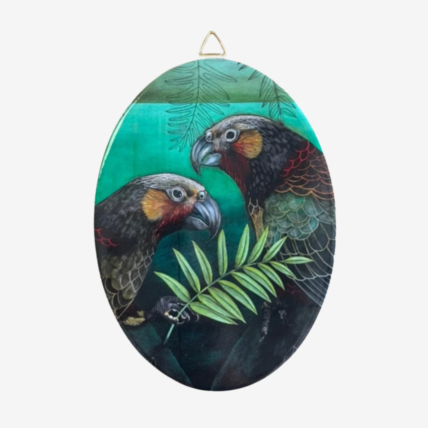 Art Tile | Kaka