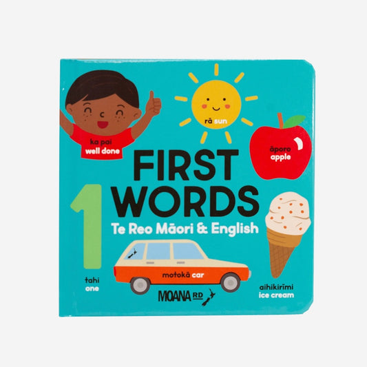 Board Book | First Words