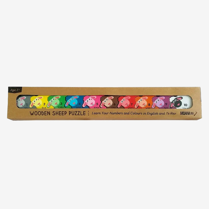 Wooden Sheep Puzzle