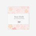 Nawrap Face Cloth