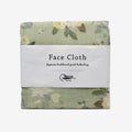 Nawrap Face Cloth