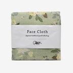Nawrap Face Cloth