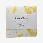 Nawrap Face Cloth