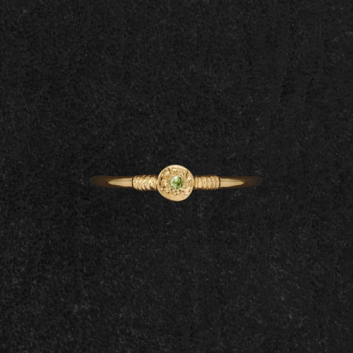 Bia Ring