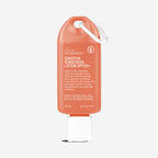 The We Are Feel Good Inc Sensitive SPF50+ Sunscreen Lotion 75ml on a blank background