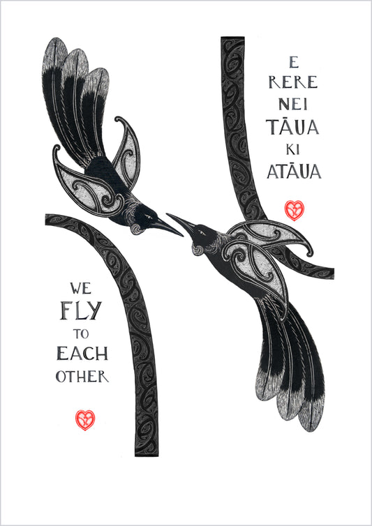 We Fly to Each Other | A3 | Open Edition Print