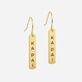 Te Reo Earrings | Ka pai (Well Done)