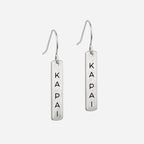 Te Reo Earrings | Ka pai (Well Done)